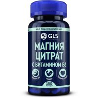 Gls магния цитрат с витамином в6 500мг капс. №100 pharm (ДЖИ ЭЛ ЭС ФАРМАСЬЮТИКАЛС)