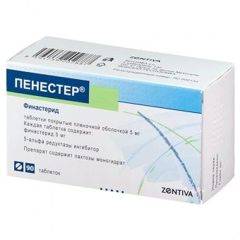 Пенестер 5мг таб.п/об.пл. №90 (Zentiva k.s._2)