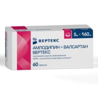 Амлодипин+валсартан 5мг+160мг таб.п/об.пл. №60 (ВЕРТЕКС)