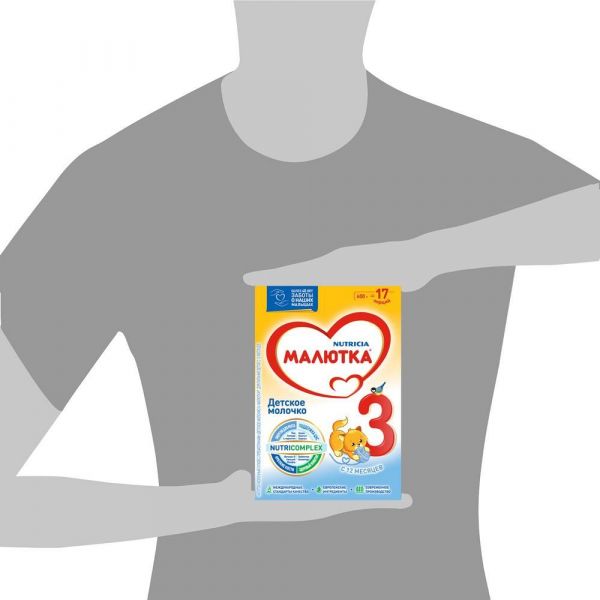 Малютка молочная смесь 3 600/ 700г с 12 мес. (Истра-нутриция детское питание ао)