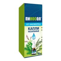 Пиносол 10мл капли наз. №1 фл.-кап. (САНОФИ)