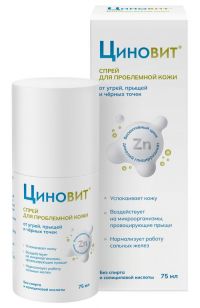 Циновит спрей для проблемной кожи 75мл (ЗЕЛЕНАЯ ДУБРАВА АО)