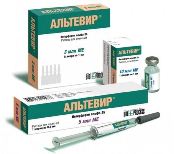 Альтевир 5млн. ме 1мл р-р д/ин. №5 амп. (Фармстандарт-уфавита оао [уфа])