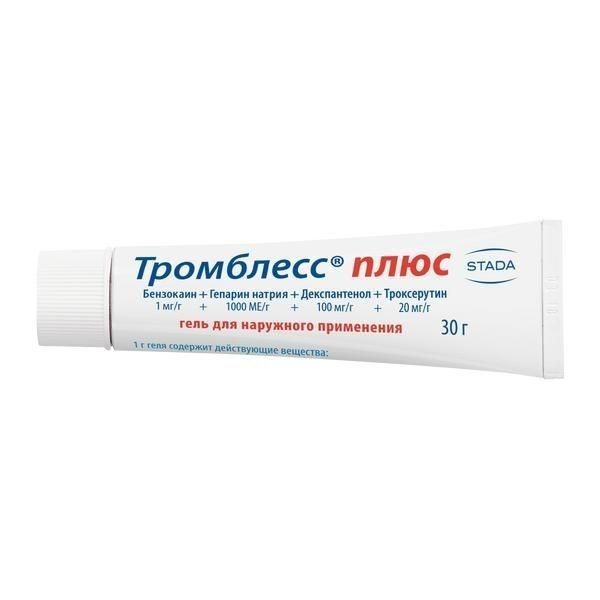 Тромблесс плюс 30г гель д/пр.наружн. №1 туба (Нижфарм оао)