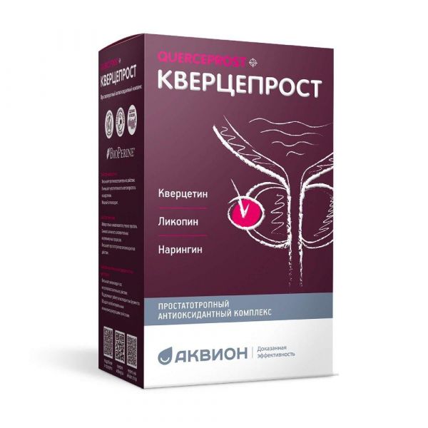 Кверцепрост капс. №60 (Биосфера ооо)