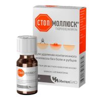 Стопмоллюск раствор для местного нанесения на кожу 5мл (ЗЕЛЕНАЯ ДУБРАВА АО)