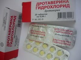 Дротаверин его применение. Дротаверин. Дротаверин 40. Дротаверин 20 мг таблетки. Дротаверин таб. 40мг №20.