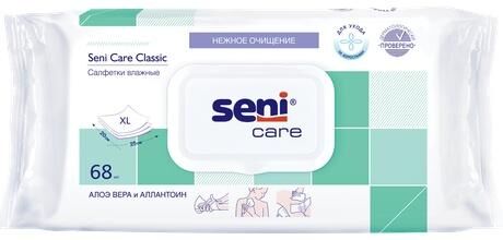 Салфетки влажные №1 шт. (Зеттек ооо)