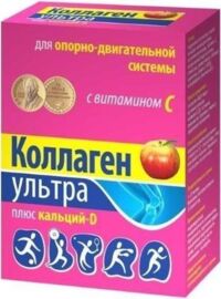 Коллаген ультра плюс кальций-d 8г пор. №7 пак.  яблоко (ВЕДА ООО)