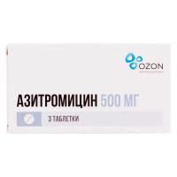 Азитромицин 500мг таб. №3 (АТОЛЛ)