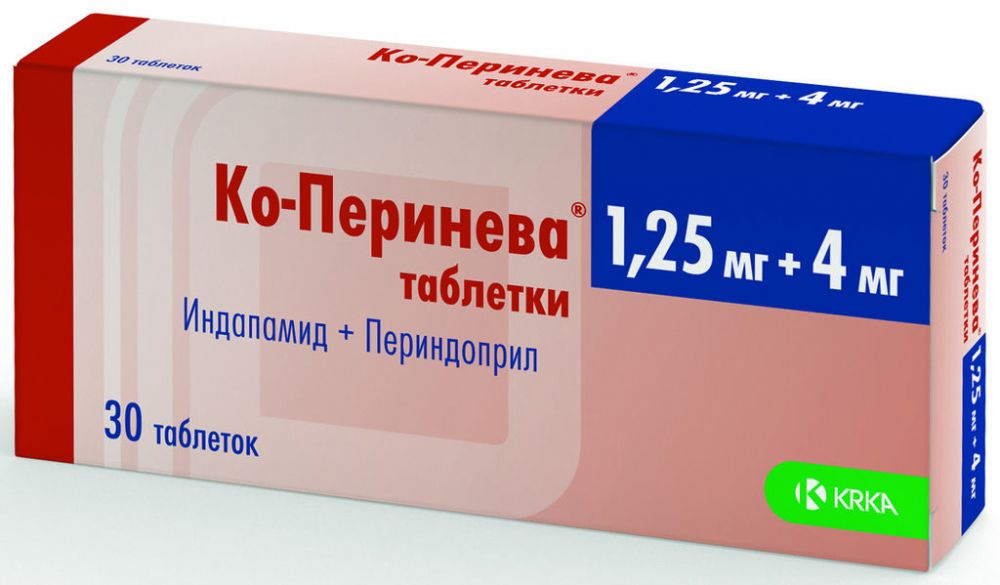 Перинева таблетки 8мг инструкция. Ко-перинева 1.25+4. Перинева 8. Таблетки ко- перинева 1.25мг +4мг. Индапамид периндоприл 1.25+5.