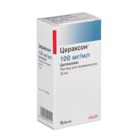 Цераксон 100мг/мл 30мл р-р д/пр.внутр. №1 фл.шприц доз. (ФЕРРЕР ИНТЕРНАСЬОНАЛЬ)