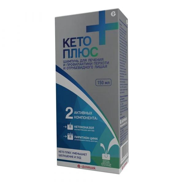 Кето плюс 150мл шампунь №1 фл. (Glenmark pharmaceuticals ltd)