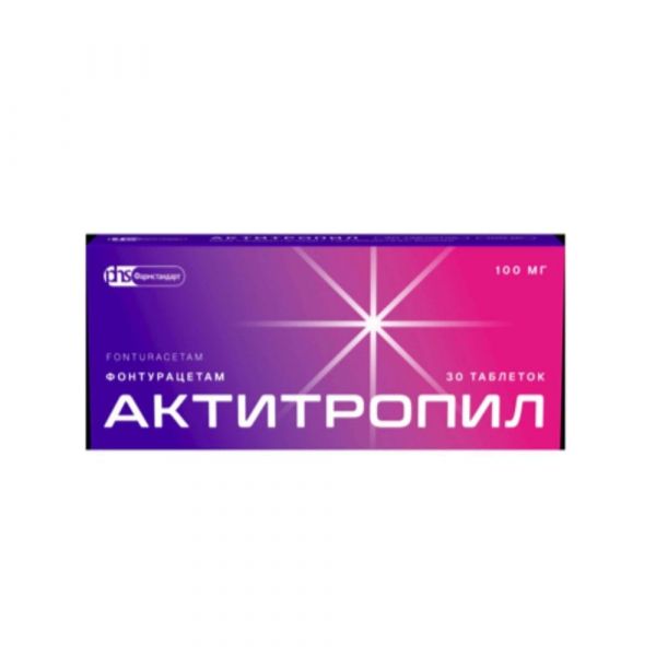 Актитропил 100мг таб. №30 (Фармстандарт-лексредства оао [курск])