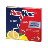 Анвимакс 5г пор.д/р-ра д/пр.внутр. №12 саше  лимон (СОТЕКС)