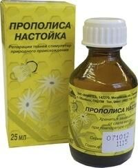 Прополис 25мл настойка №1 фл. (Вифитех зао)