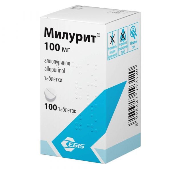 Милурит (аллопуринол) 100мг таб. №100 (Egis pharmaceuticals plc)