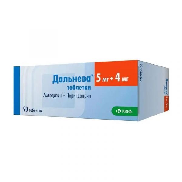 Дальнева 5мг+4мг таб. №90 (Крка-рус ооо_2)