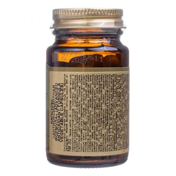 Solgar (Солгар) антиоксидантная формула 870мг капс. №30 (Solgar vitamin and herb)