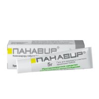 Панавир 0,002% 5г гель д/пр.местн.,наружн. №1 туба (НАЦИОНАЛЬНАЯ ИССЛЕДОВАТЕЛЬСКАЯ КОМПАНИЯ)