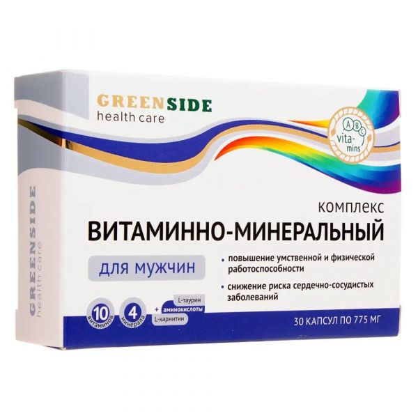 Витаминно-минеральный комплекс для мужчин капс. №30 (Грин сайд ооо)