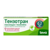 Тензотран 0,2мг таб.п/об.пл. №28 (АКТАВИС ГРУПП)
