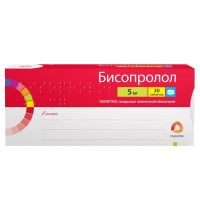 Бисопролол 5мг таб.п/об. №30 (РАФАРМА)