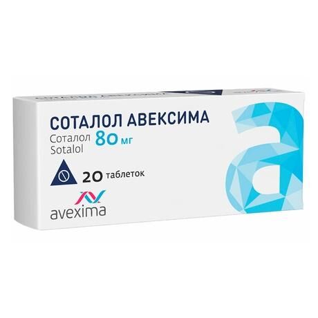 Соталол 80мг таб. №20 (Ирбитский химико-фармацевтический завод оао_2)