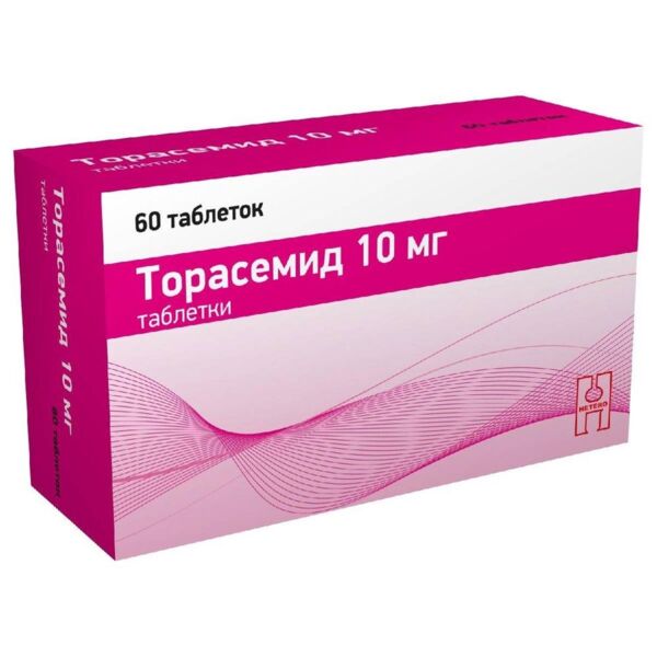 Торасемид 10мг таб. №60 (Макиз-фарма ооо)