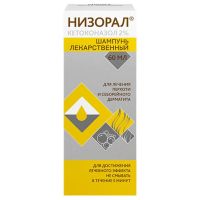 Низорал 2% 60мл шампунь №1 фл. (ШТАДА)