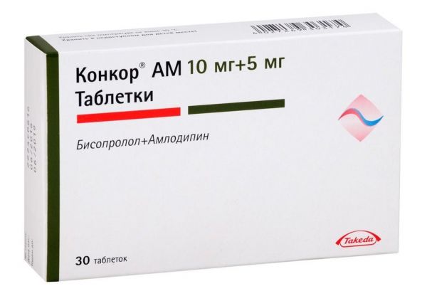 Конкор ам 10мг+5мг таб. №30 (Egis pharmaceuticals plc)