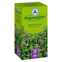 Душицы трава 1.5г пор. №20 ф/п. (КРАСНОГОРСКЛЕКСРЕДСТВА)