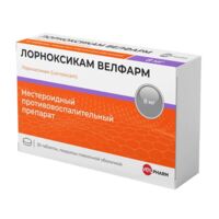 Лорноксикам 8мг таб.п/об.пл. №30 (ВЕЛФАРМ)