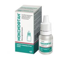 Моксиофтан 0,5% 5мл капли глазн. фл.-кап. (ЯДРАН)