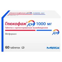Глюкофаж лонг 1000мг таб.пролонг. №60 (МЕРК)