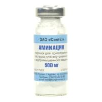Амикацин 500мг пор.д/р-ра д/ин.в/в.,в/м. №50 фл. (СИНТЕЗ)