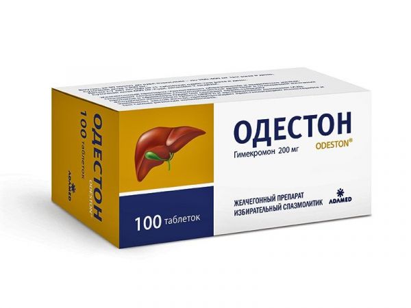 Одестон 200мг таб. №100 (Polfa pabianickie zaklady farmaceutyczne s.a.)