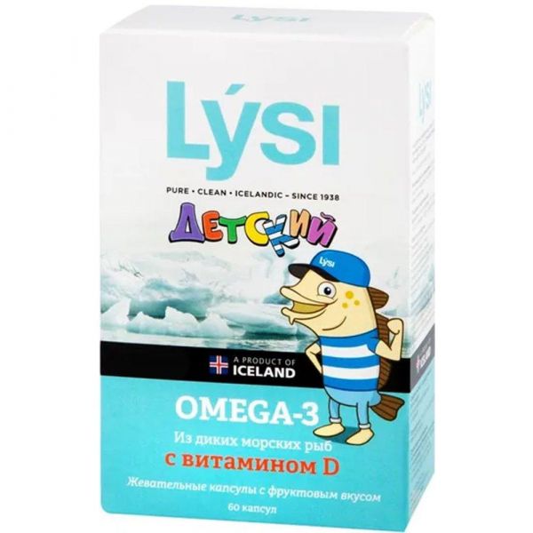 Лиси омега-3 капс.жев. №60 витамин д детск. фрукт. вкус (Lysi hf_2)