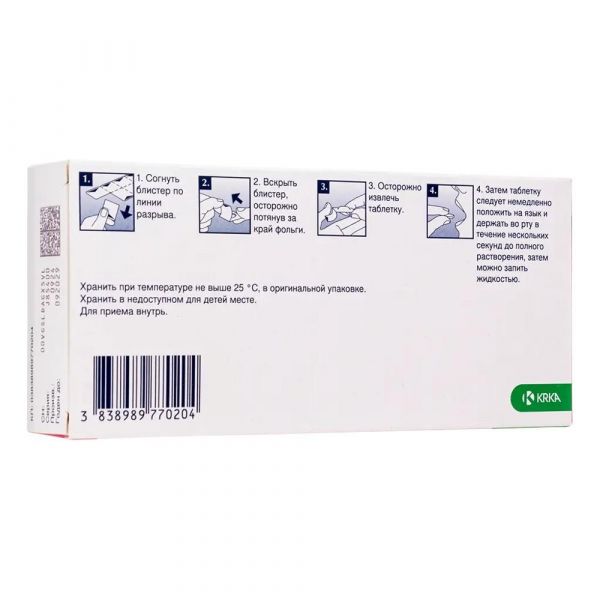 Мирзатен ку-таб 30мг таб.дисп.в полости рта №30 (Krka d.d.)