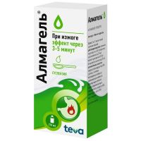 Алмагель 170мл сусп.д/пр.внутр. №1 фл. (БАЛКАНФАРМА)
