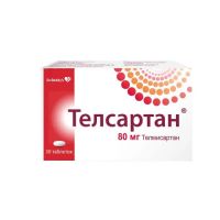 Телсартан 80мг таб. №30 (ДР.РЕДДИС)