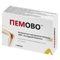 Пемово таб. №30 (АСФАРМА)