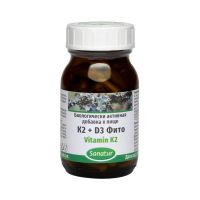 К2+d3 фито капс. №90 (SANATUR GMBH)