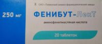 Стельки самогреющие мужск. (СТРОЙТЕХ ООО)