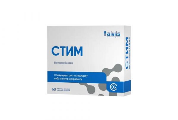 Стим таб.п/об.пл. №60 (В-мин+ ооо)