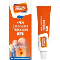 Микодерил 1% 15г крем д/пр.наружн. №1 туба (ОТИСИФАРМ)
