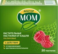 Доктор мом пастилки №20 малина (ДЖЕЙТНЛ)