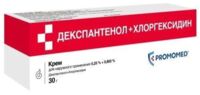 Декспантенол+хлоргексидин 5,25%+0,802% 30г крем д/пр.наружн. (ПРОМОМЕД)