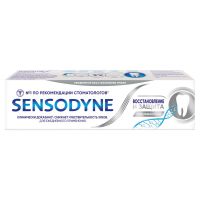 Sensodyne (Сенсодин) зубная паста восстановление и защита отбеливающая 75мл (ГЛАКСО)