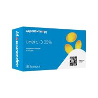 Здравсити омега-3 35% 700мг капс. №30 (ЗДРАВСИТИ)